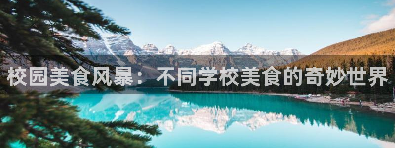 黑料爆料最新动态