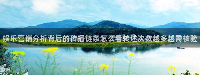 黑料热点事件