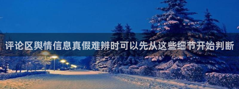 黑料爆料事件动态