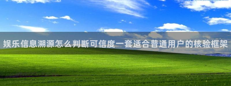 黑料爆料热门事件排行